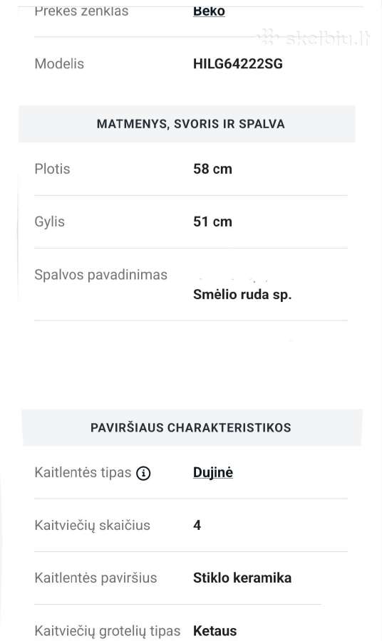 Pilka dujinė kaitlentė Beko su nuotėkio apsauga - nuotraukos Nr. 9