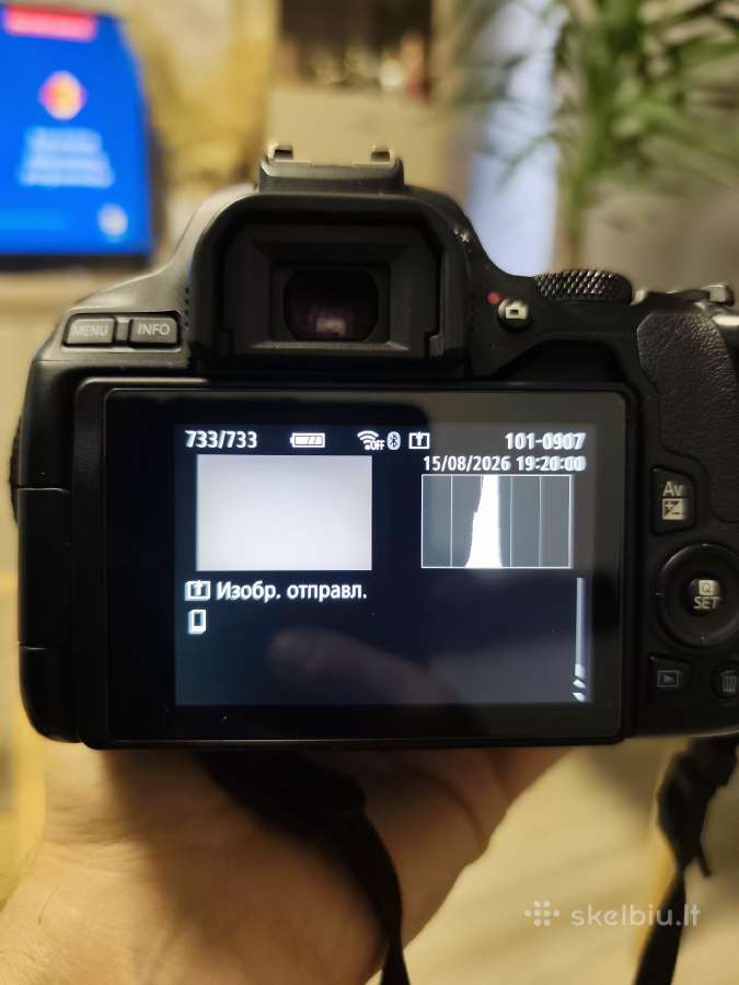 Canon 250d su objaktyvais ir blykste su siustuvu - nuotraukos Nr. 2