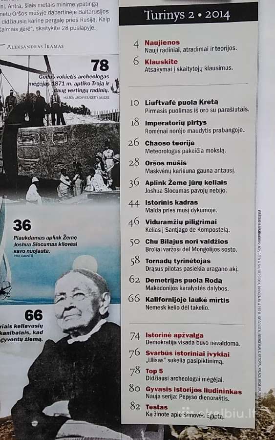 Iliustruotoji istorija 2014 m. nr. 2 - nuotraukos Nr. 2