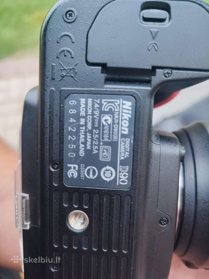 Nikon D90 + Nikkor 18-105mm Vr pilnas komplektas - nuotraukos Nr. 3