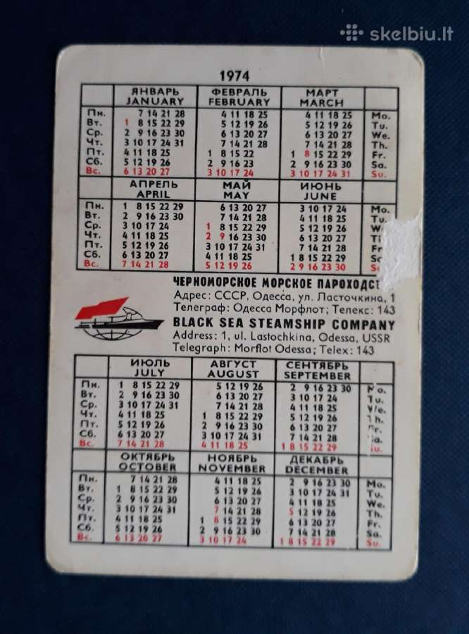 Kalendoriukas 1974 Black Sea Steamship company - nuotraukos Nr. 2