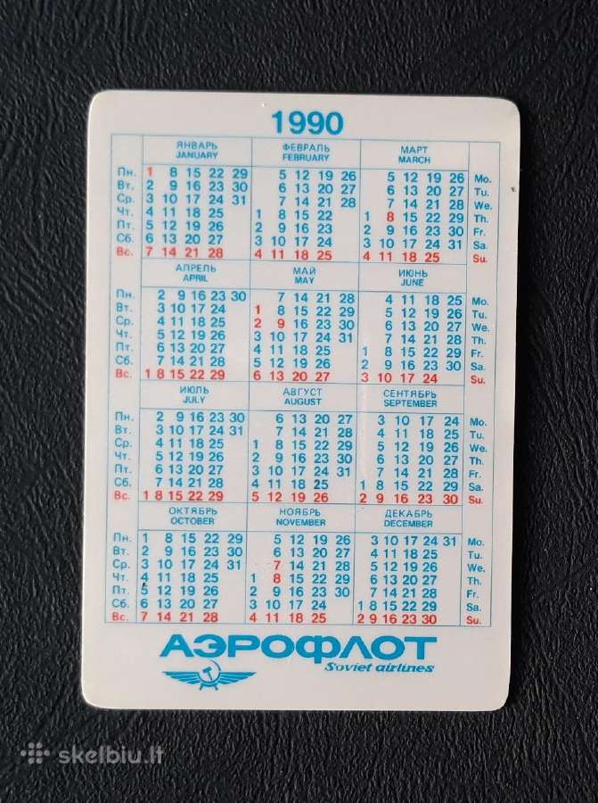 Kalendoriukas 1990 Aeroflot, Naujametinis - nuotraukos Nr. 2