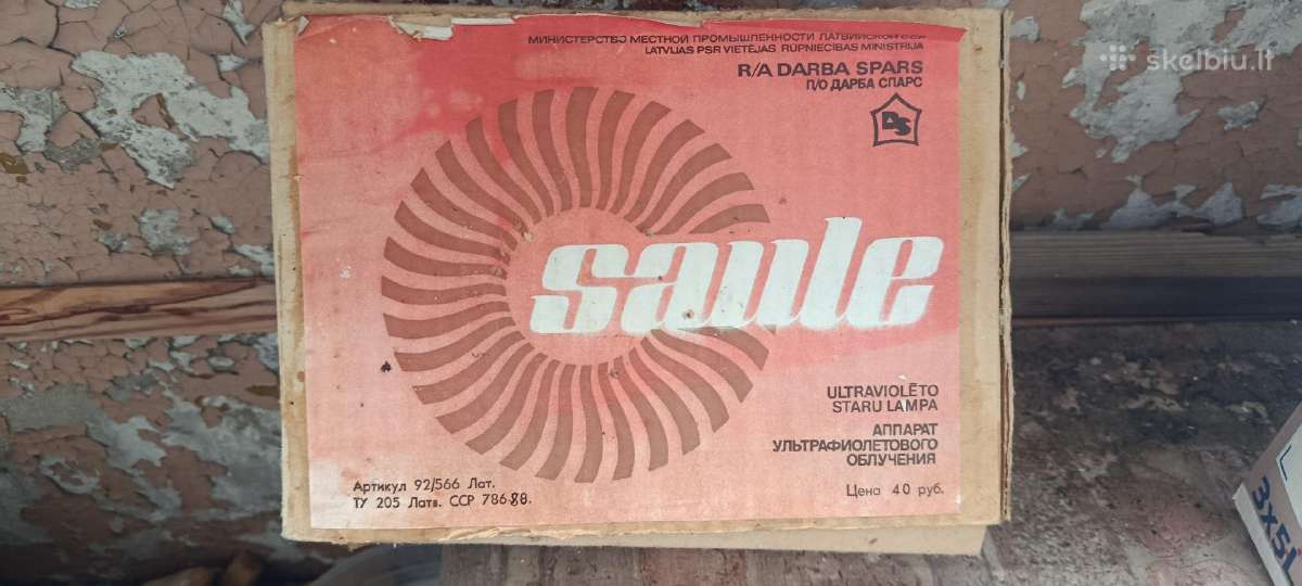 Ultravioletinių spindulių lempa Saule - nuotraukos Nr. 3