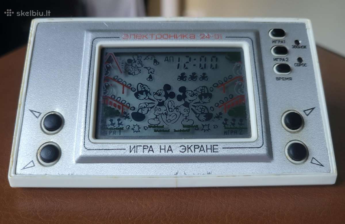Tarybinis žaidimas Elektronika (Peliukas Mikis) - nuotraukos Nr. 2