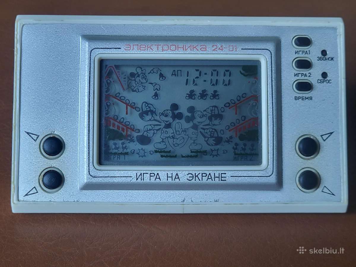 Tarybinis žaidimas Elektronika (Peliukas Mikis) - nuotraukos Nr. 3