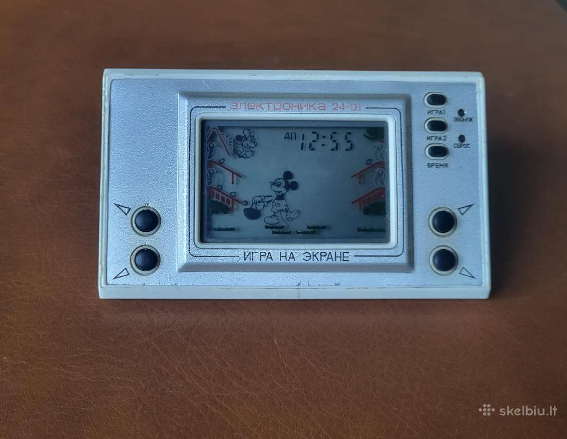 Tarybinis žaidimas Elektronika (Peliukas Mikis) - nuotraukos Nr. 4