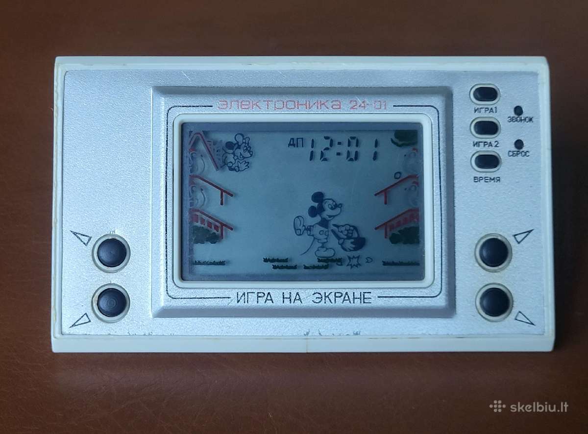 Tarybinis žaidimas Elektronika (Peliukas Mikis) - nuotraukos Nr. 5