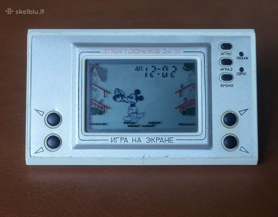 Tarybinis žaidimas Elektronika (Peliukas Mikis) - nuotraukos Nr. 6