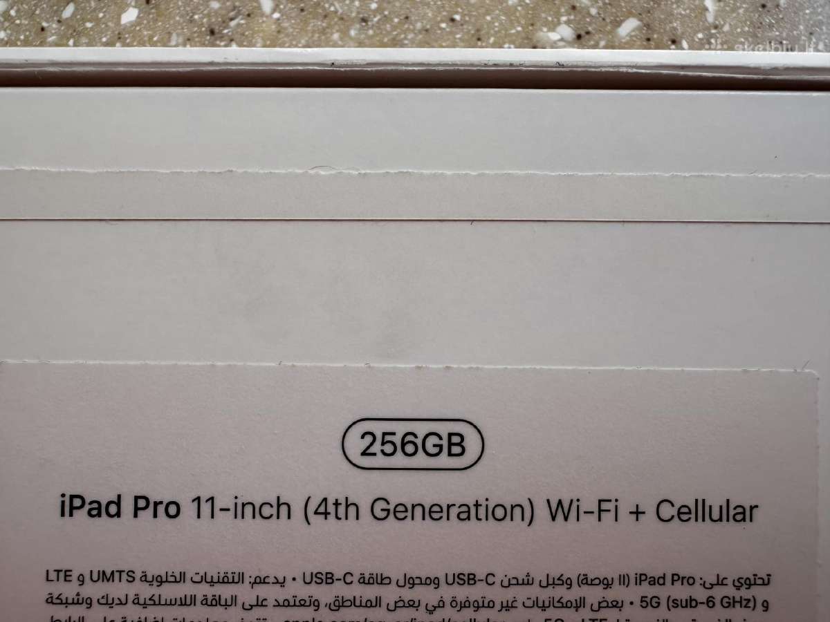iPad Pro 11-inch (2022) 256 GB - nuotraukos Nr. 5