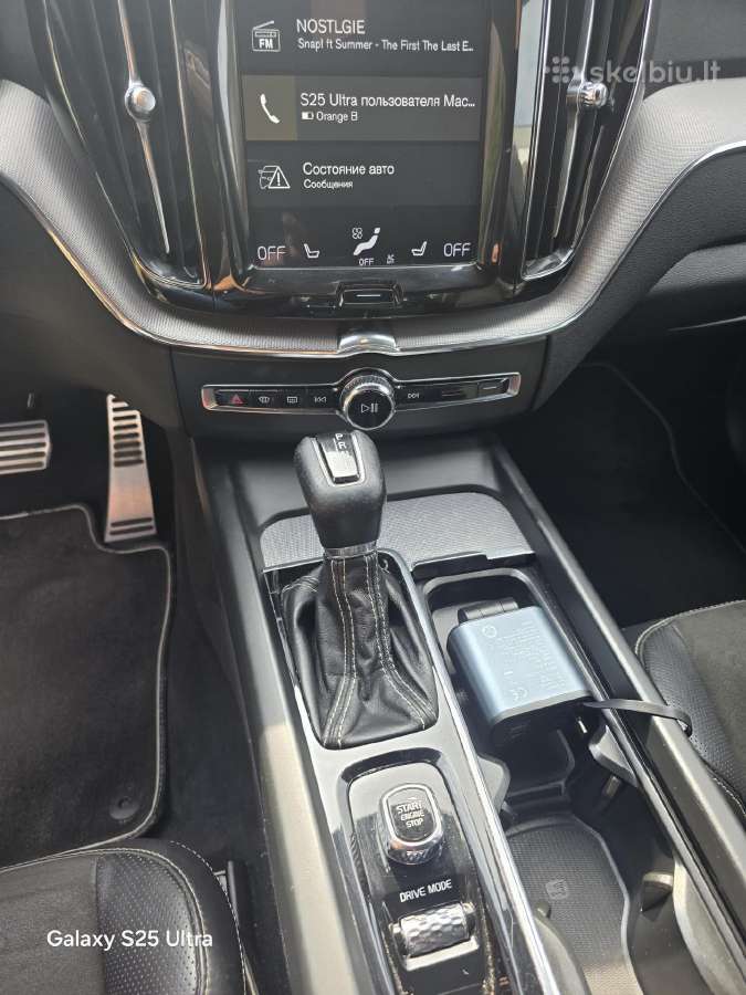 Volvo XC60 R-design 44,2018 m., 199 500 km - nuotraukos Nr. 18