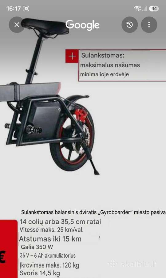 Elektrinis vaikiškas dviratis - nuotraukos Nr. 6