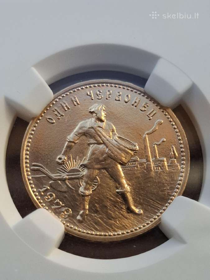 1979 ussr sejikas ms65 auksas moneta - nuotraukos Nr. 2