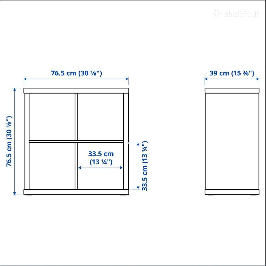 Ikea Kallax Lentyna, tamsiai ruda, 77x77 cm - nuotraukos Nr. 3