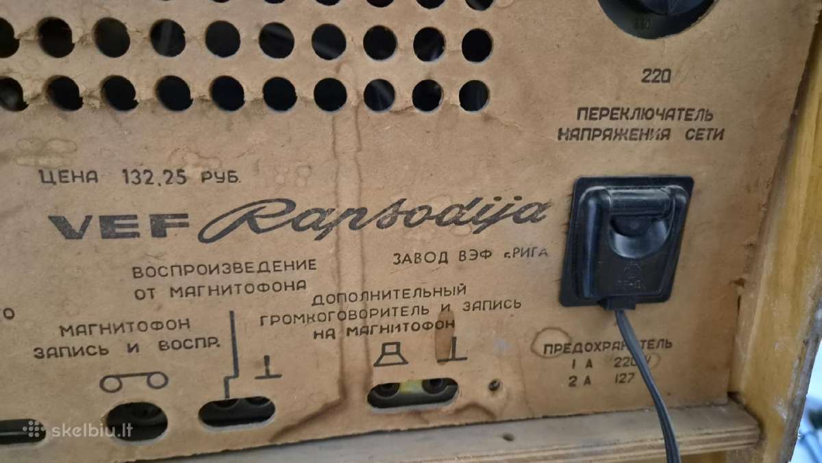 Radiola Vef rapsodija - nuotraukos Nr. 6