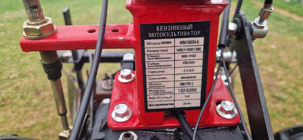 Galingas motoblokas Weima Wm1000n-6 (7 Ag) - nuotraukos Nr. 6