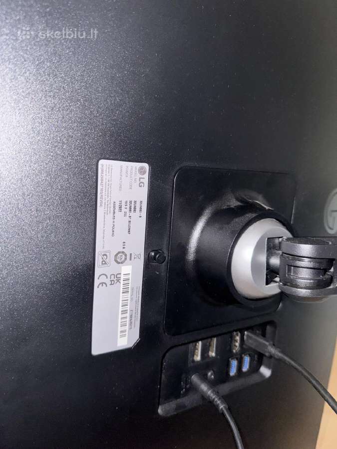 Monitorius LG 32/4k - nuotraukos Nr. 4