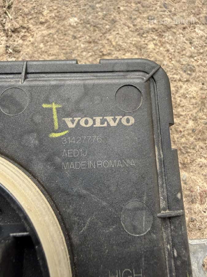 Volvo V60 variklis dalimis - nuotraukos Nr. 4