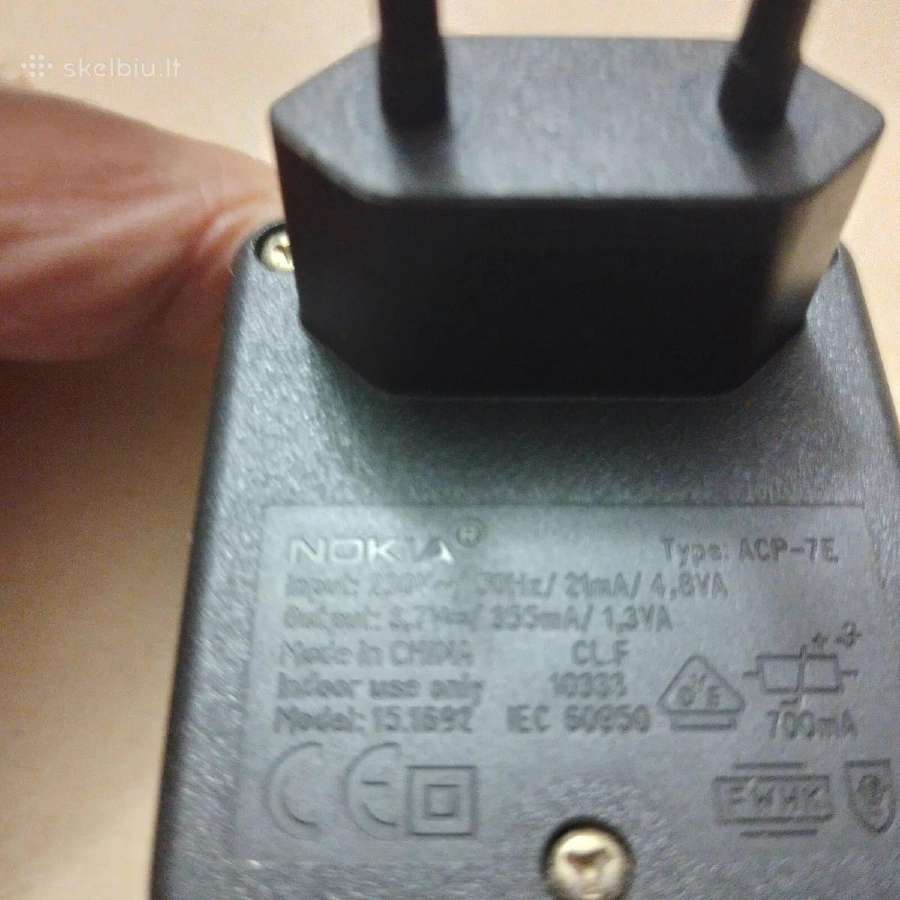 Ieškau Nokia Acp-7e pakrovėjo - nuotraukos Nr. 2