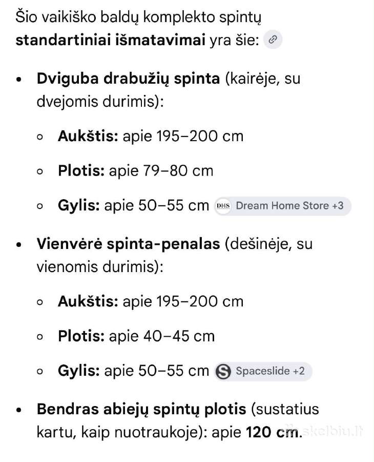Vaikiškų spintų komplektas. - nuotraukos Nr. 3
