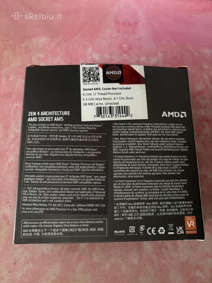 Ryzen 5 7600x - nuotraukos Nr. 4
