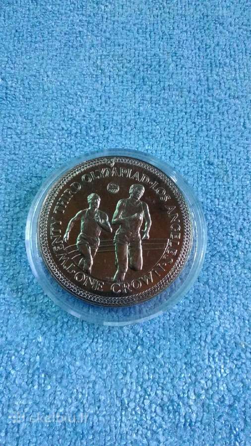 Moneta Isle of Man, 1984m. 1 krona, cu-ni