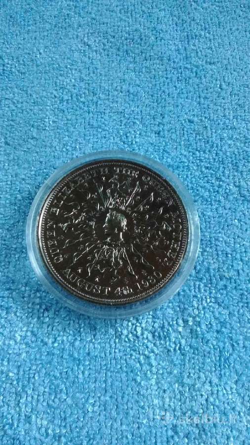 Moneta UK 1980m. cu-ni