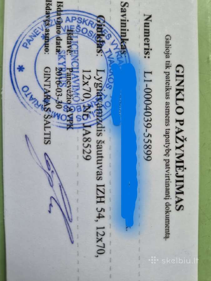 Lygiavamždžiai medžiokliniai šautuvai - nuotraukos Nr. 3