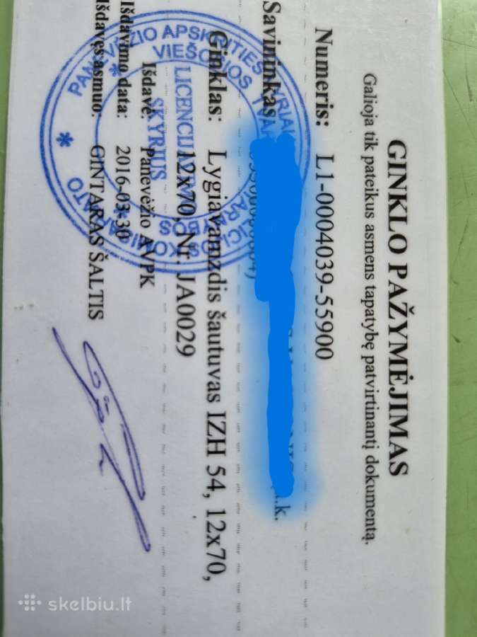 Lygiavamždžiai medžiokliniai šautuvai - nuotraukos Nr. 8