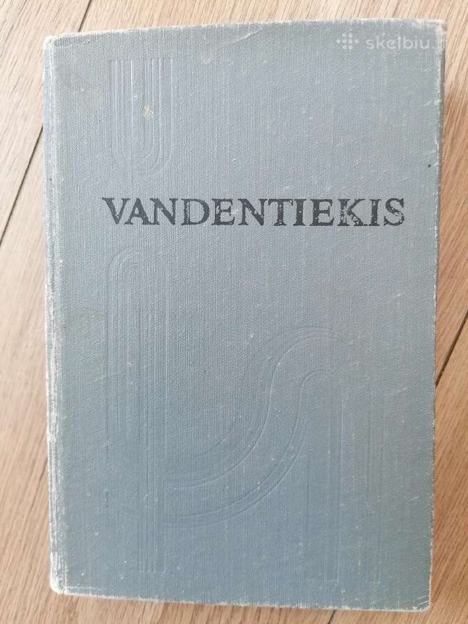 Daug techninių knygų,plienai,vėdinimas, vandenruos - nuotraukos Nr. 6