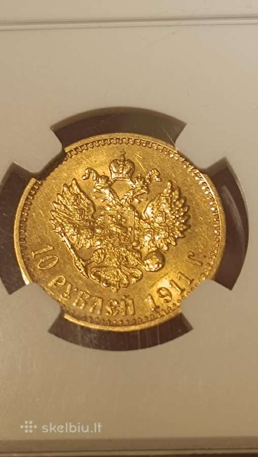 1911 10 rouble - nuotraukos Nr. 3