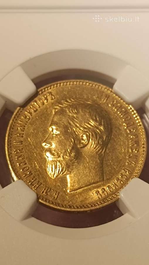 1911 10 rouble - nuotraukos Nr. 4