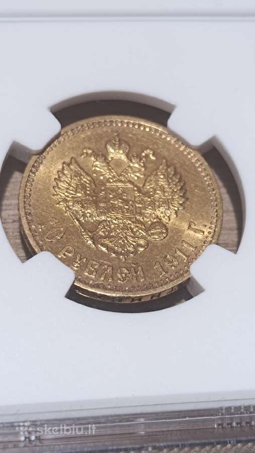 1911 10 rouble - nuotraukos Nr. 5