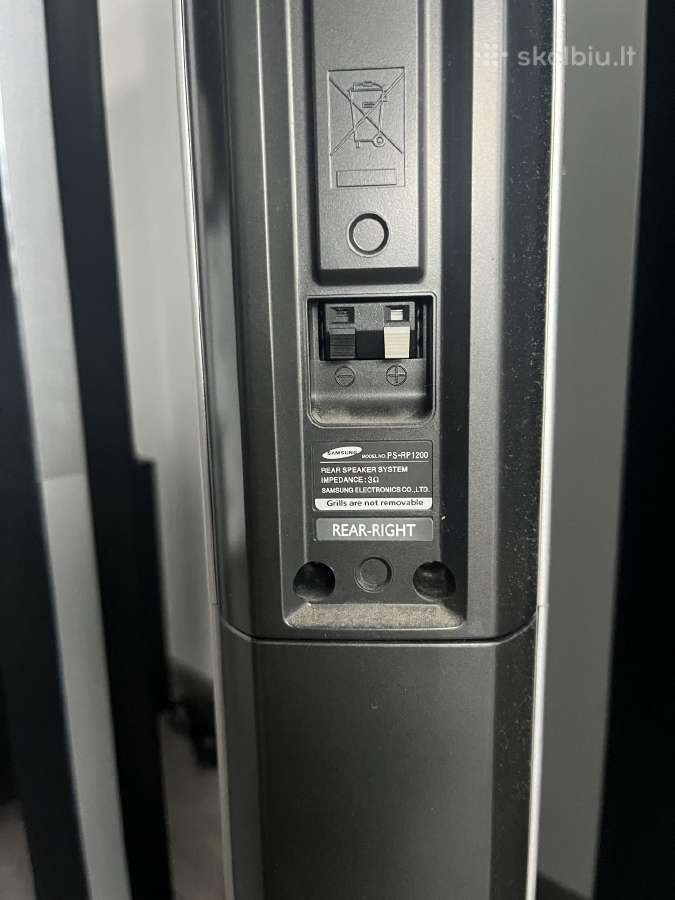 Parduodu Samsung Ht-p1200r namų kino sistemą - nuotraukos Nr. 3