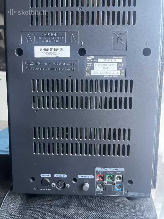 Parduodu Samsung Ht-p1200r namų kino sistemą - nuotraukos Nr. 6