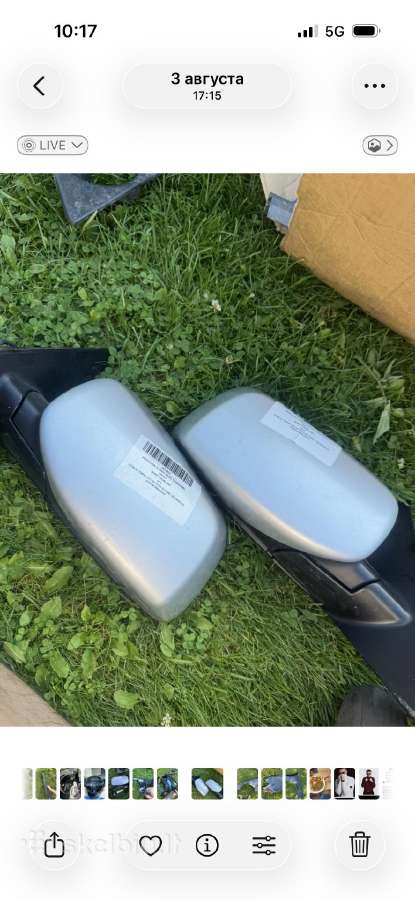 Bmw E60/e61 Lci chromuoti veidrodėliai – šildomi - nuotraukos Nr. 2