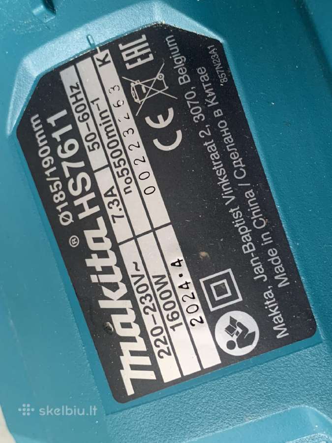 Makita pjūklas 19cm 1600w - nuotraukos Nr. 3