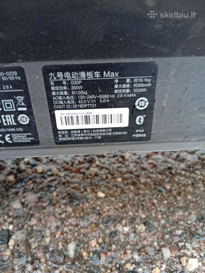 Ninebot elektrinis g30p paspirtukas 350w - nuotraukos Nr. 2