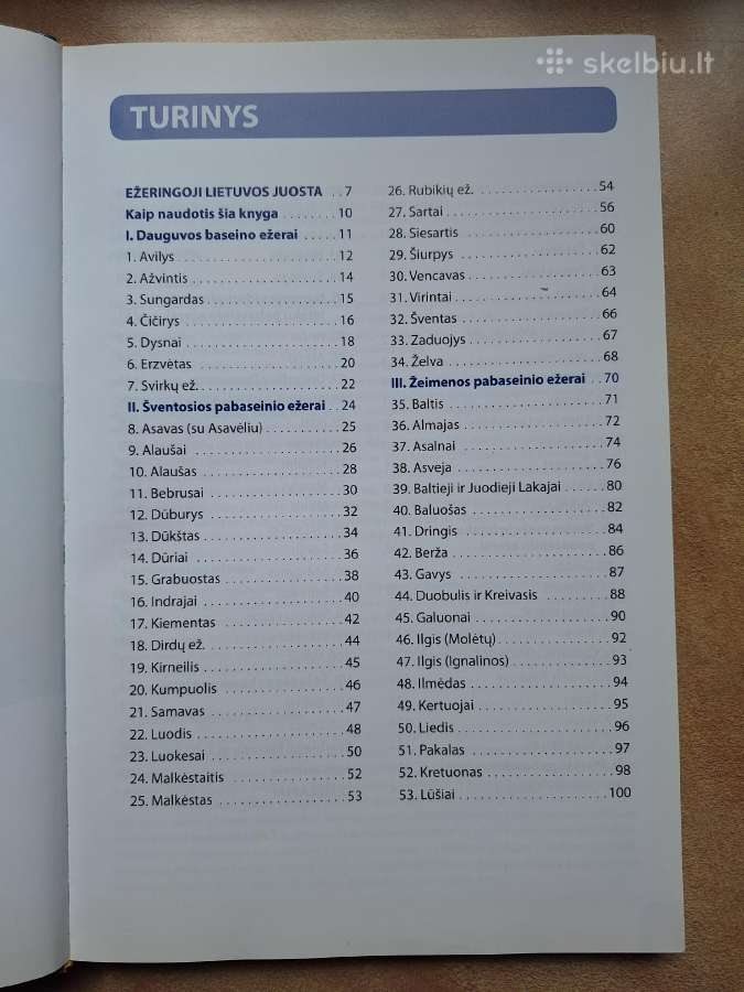 Ežerai. 119 Lietuvos ežerų - nuotraukos Nr. 2
