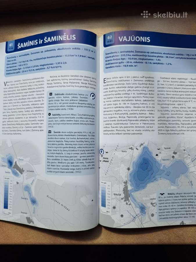 Ežerai. 119 Lietuvos ežerų - nuotraukos Nr. 5