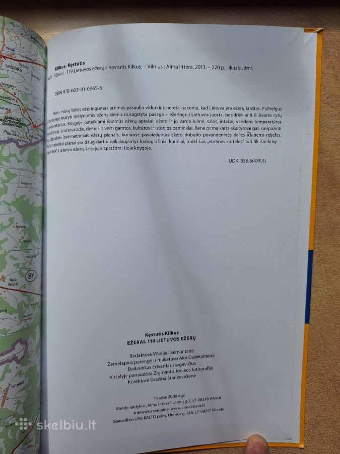Ežerai. 119 Lietuvos ežerų - nuotraukos Nr. 6