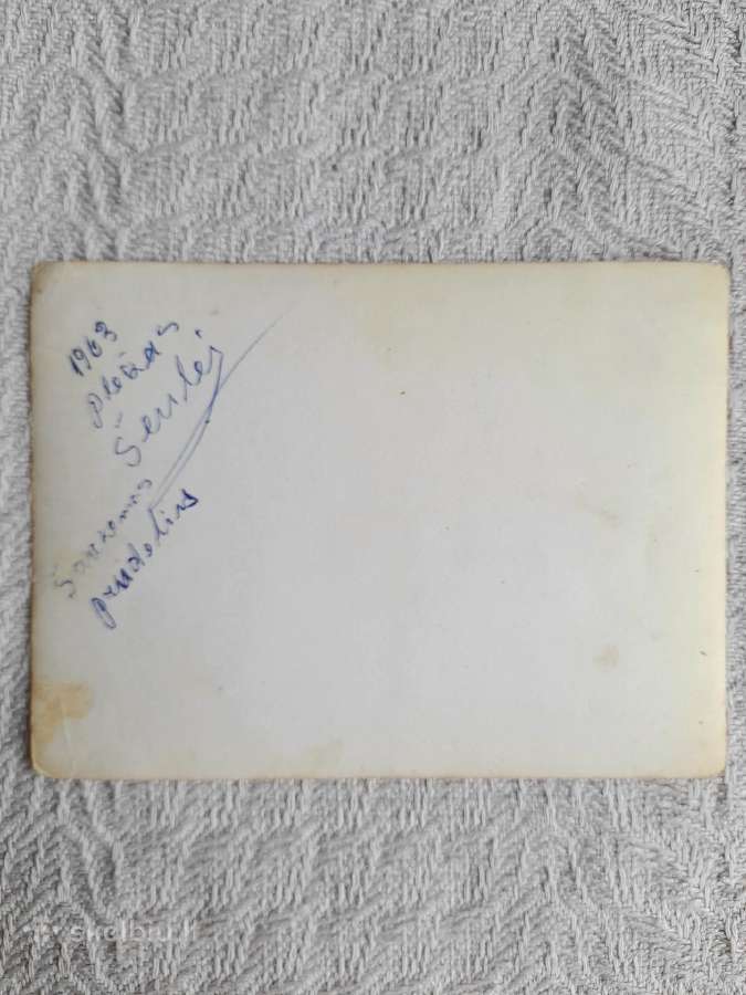Šiauliai "Prūdelis" 1963m. - nuotraukos Nr. 2