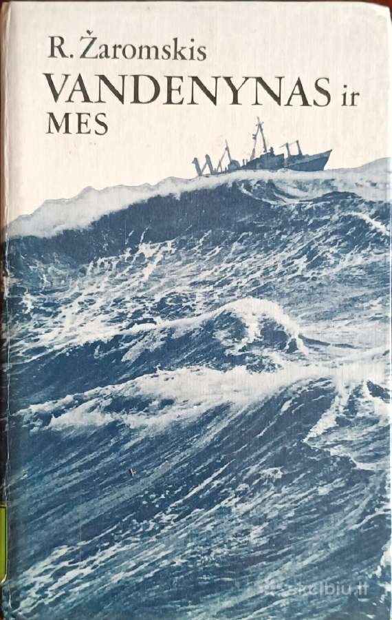 Visokios Knygos nuo 0,50€ iki 15€ - nuotraukos Nr. 9