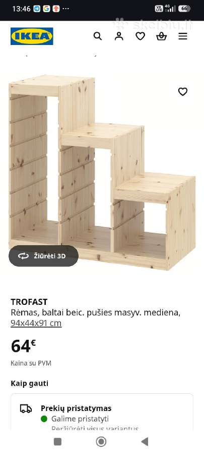 Trofast ikea žaislų laikymo lentyna - nuotraukos Nr. 3