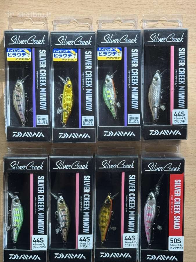 [Daiwa] [Field Hunter] [Jackson] [Megabass] - nuotraukos Nr. 2