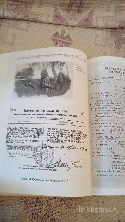Lietuvos valstybės sienos apsaugos karininkai - nuotraukos Nr. 13