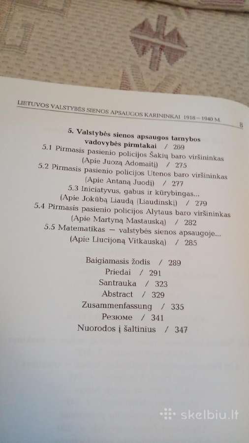 Lietuvos valstybės sienos apsaugos karininkai - nuotraukos Nr. 8