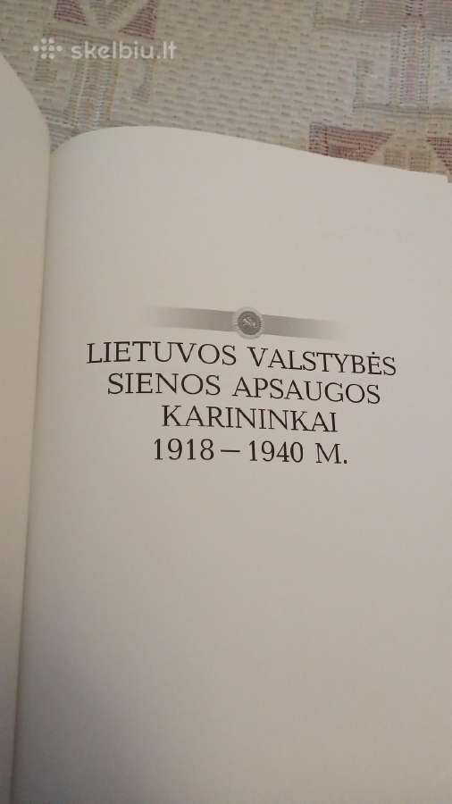 Lietuvos valstybės sienos apsaugos karininkai - nuotraukos Nr. 2