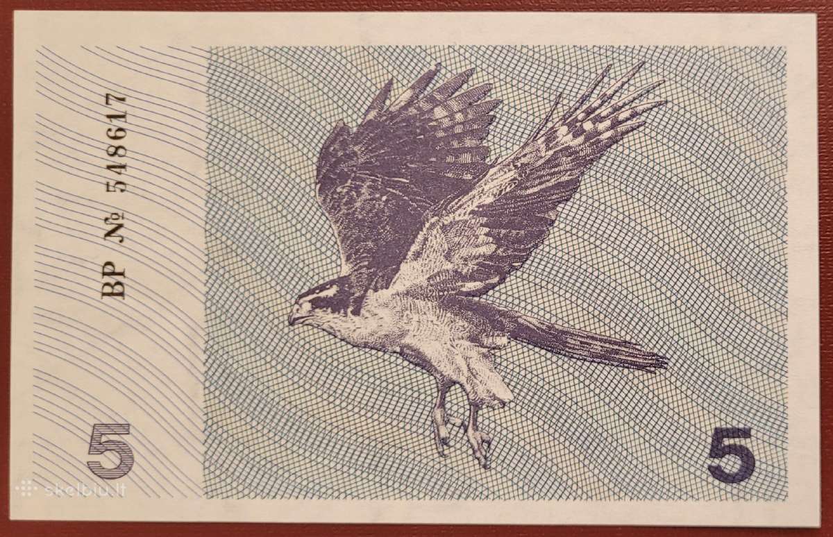 1991 m. 1, 3, 5 talonai su užrašais Unc - nuotraukos Nr. 2