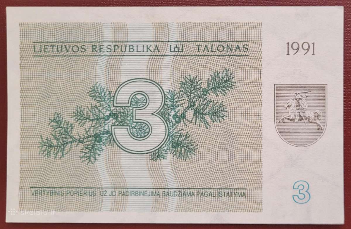 1991 m. 1, 3, 5 talonai su užrašais Unc - nuotraukos Nr. 4