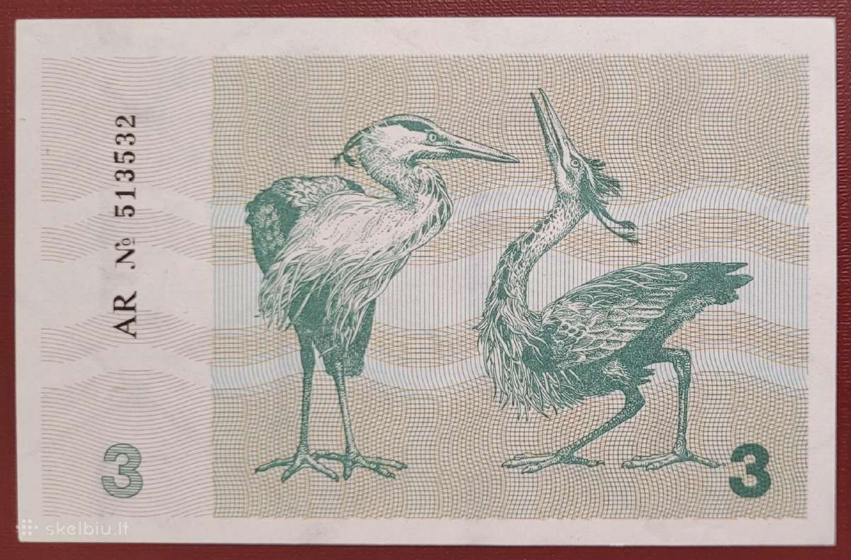 1991 m. 1, 3, 5 talonai su užrašais Unc - nuotraukos Nr. 5